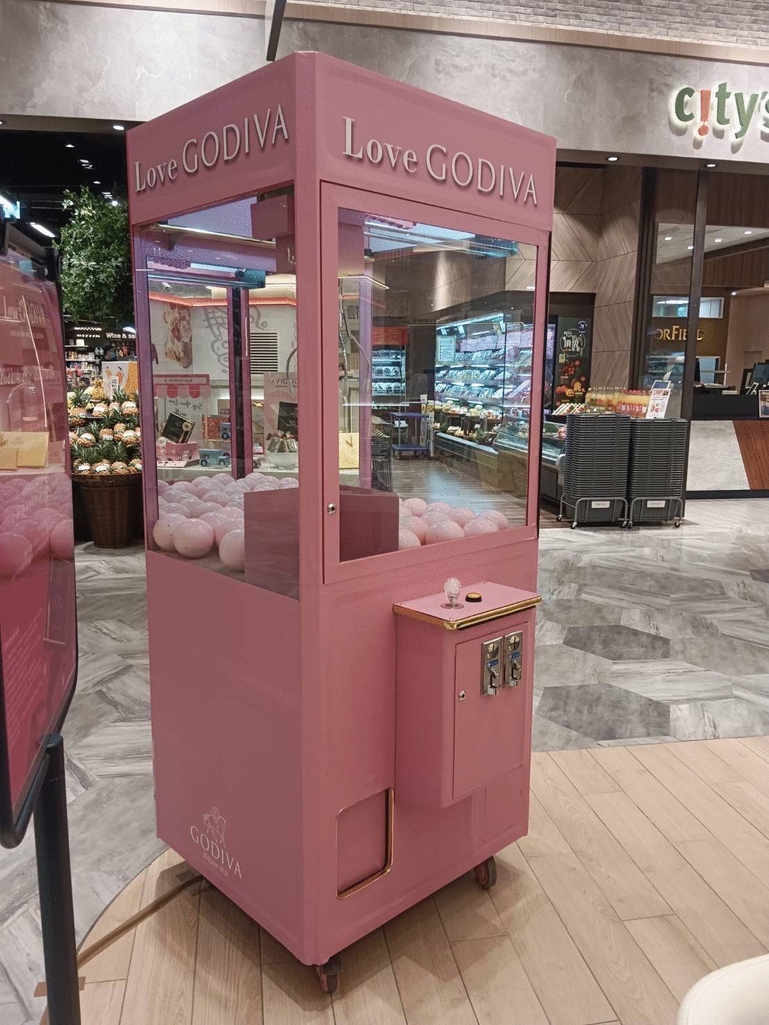 GODIVA 客製化包圖娃娃機 X 東昇電玩